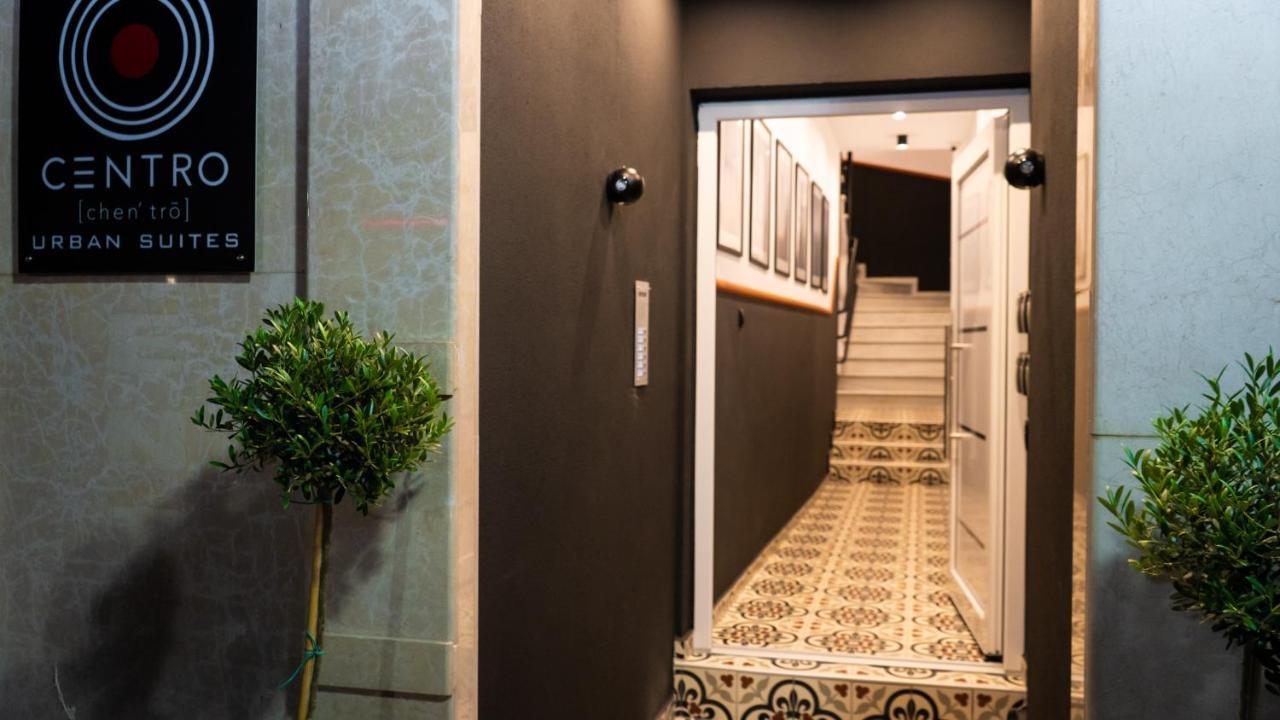 Centro Urban Suites Kalambaka Zewnętrze zdjęcie